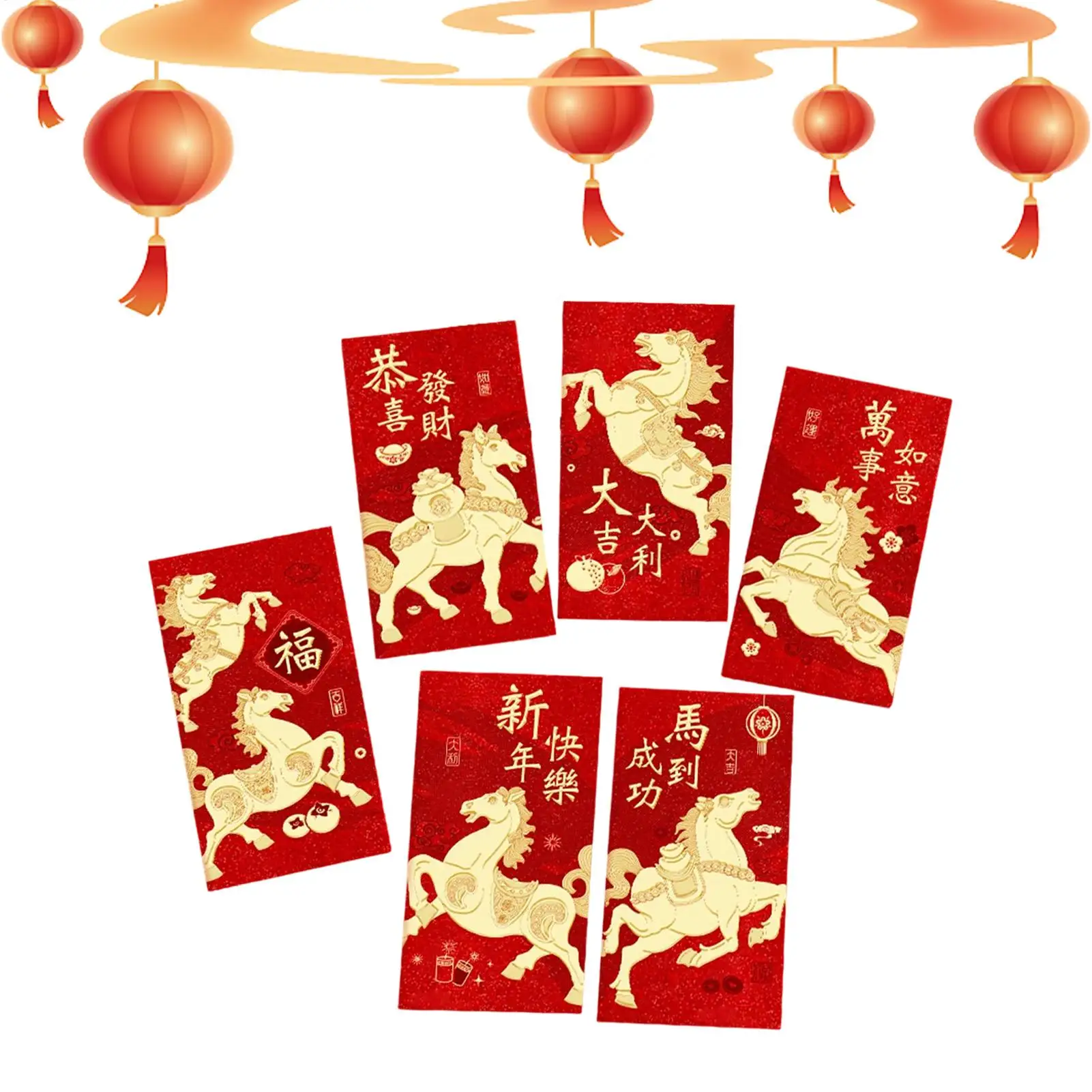 Red Envelopes For M… - image