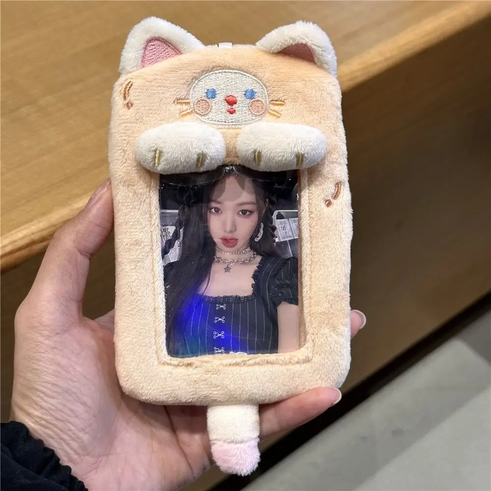 Fashion Fluffy Cat Card Sleeve Animal Korean Photocard Holder Stationery Display Stand INS Bus Card Holder School