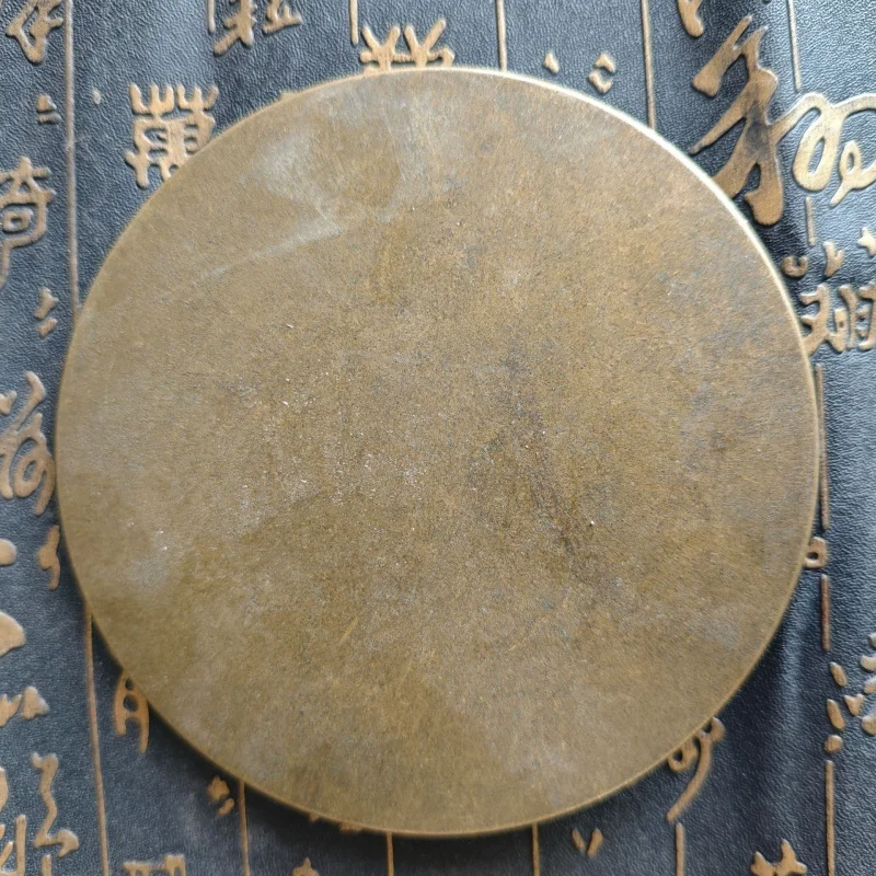 Large Vintage Nine Dragons Treasure Copper Mirror for Coin Collection, Marriage Protection, Home Protection, Town House Protecti