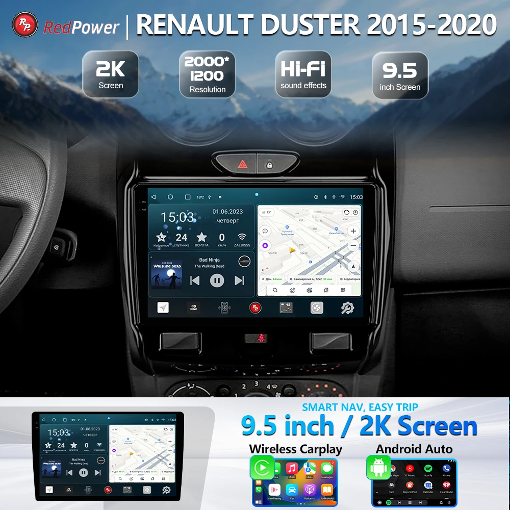 Redpower-75260 HiFi Rádio de Carro para Renault, Duster 1 Geração, Bluetooth, GPS Glonass, DVD Player, Wrestling (01.2015-2014)