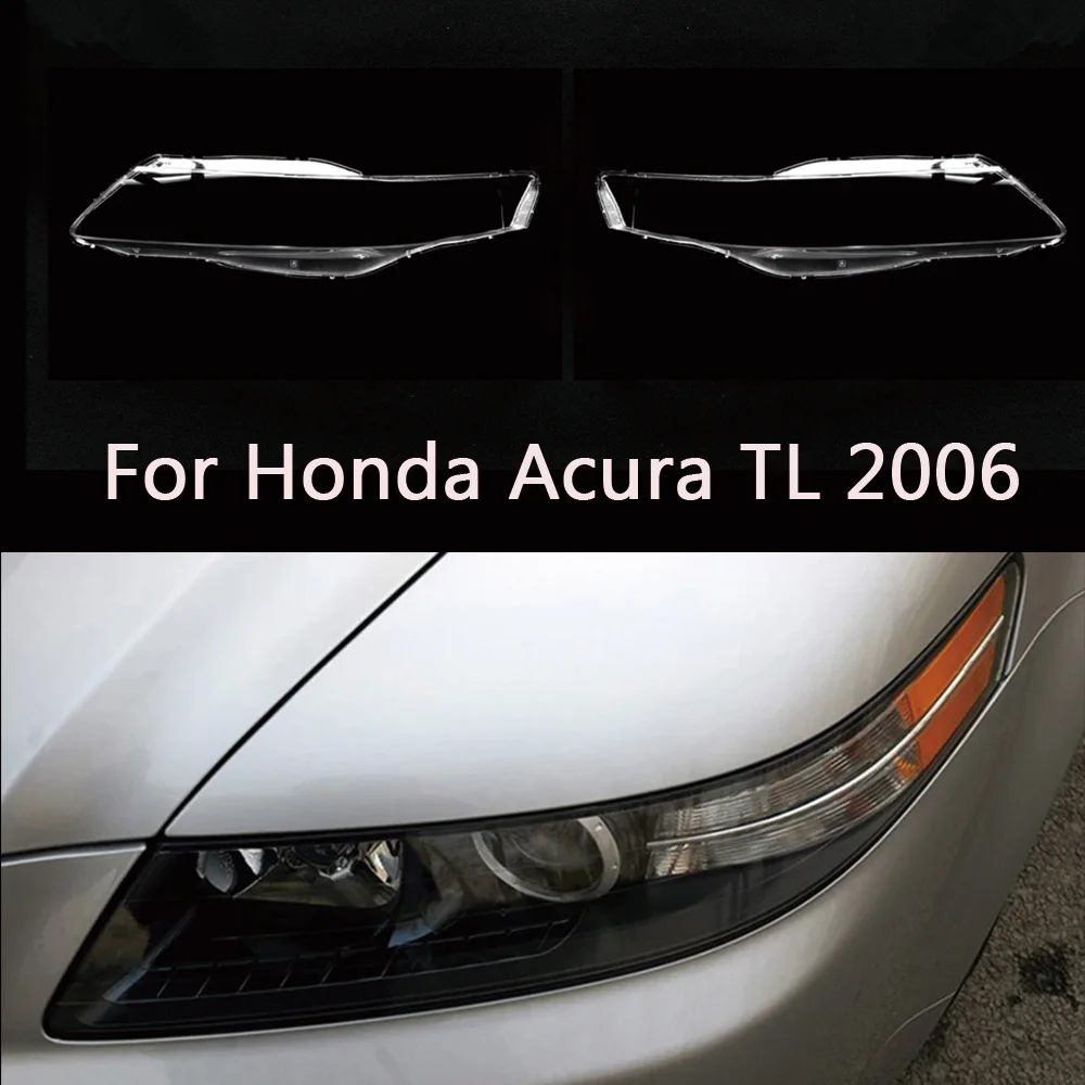 

Крышка для автомобильной фары для Honda Acura TL 2006, стеклянная крышка для передней фары, прозрачный абажур, оболочка для лампы