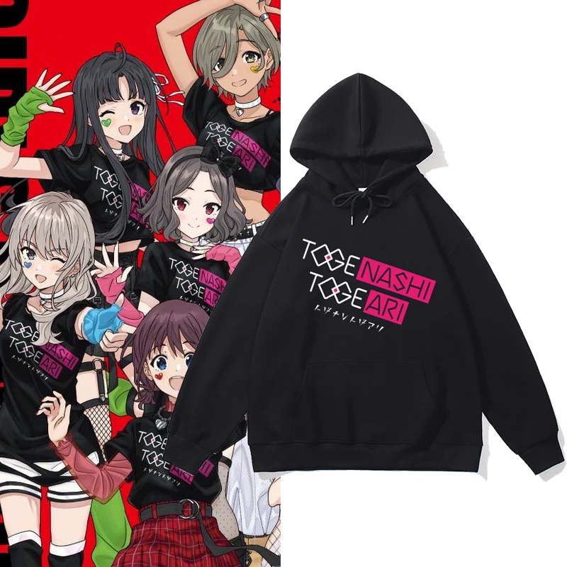 

ex Hoodie Sweatirt Diamond Dust Painful Clothes Band Cosplay Girl Boy Autumn Winter Jaet Loose Fit Youth Energy Sle