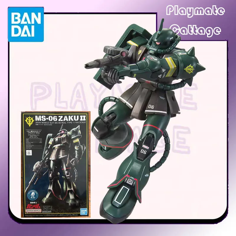 В наличии BANDAI Original HG MS-06 ZAKU II [21ST CENTURY REAL TYPE] GUNDAM LIMITED Аниме Фигурка Сборная Модель Игрушка Подарок Детям