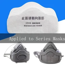 5-6 strati protettivi 3701 particelle di cotone filtri carta antipolvere per 3200/HF52 maschera antipolvere per Gas verniciatura a spruzzo forniture di protezione