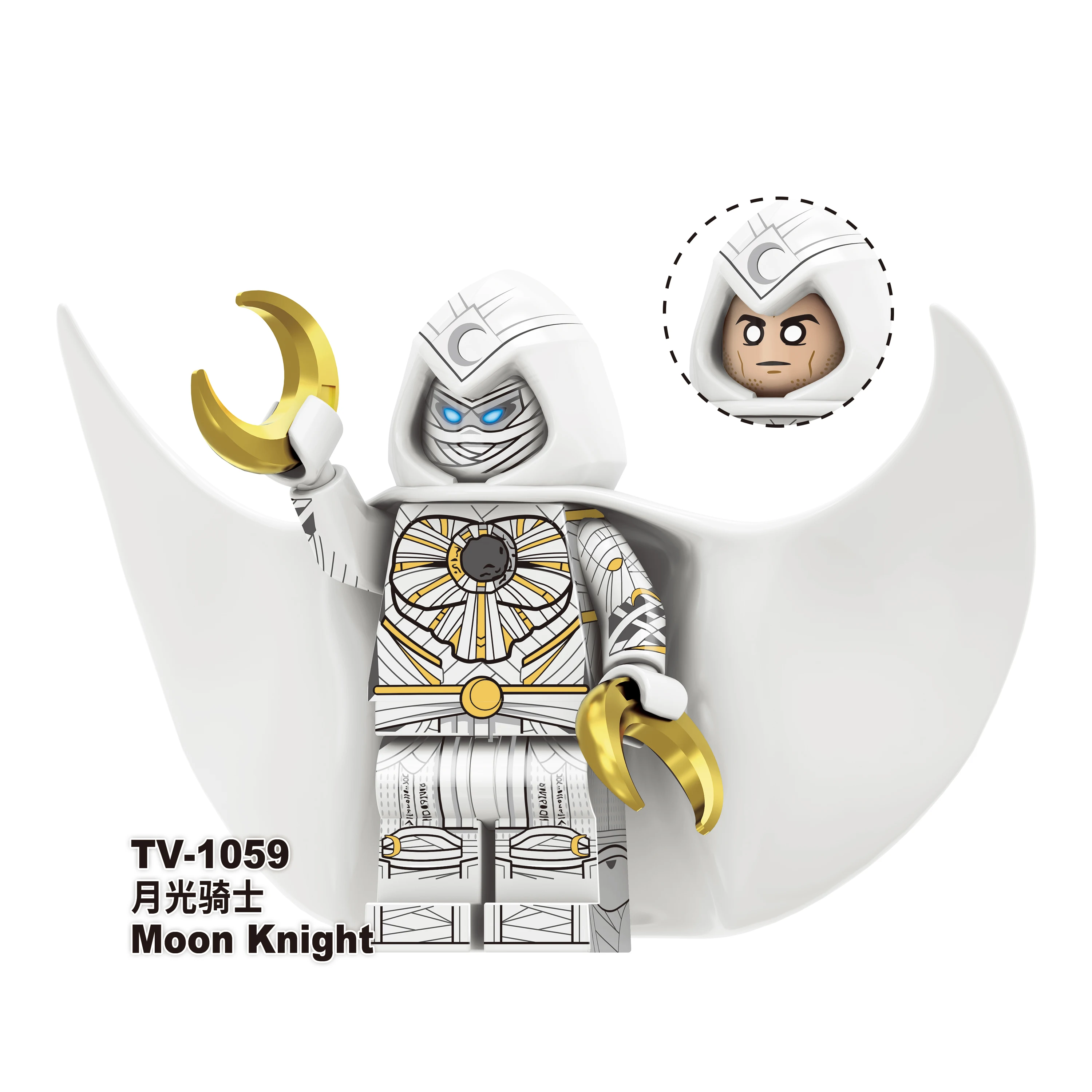 TV6208 Super hero Moon Knight Wanda Maximoff doc strange magneto Plastic Building Blocks Kids Toys