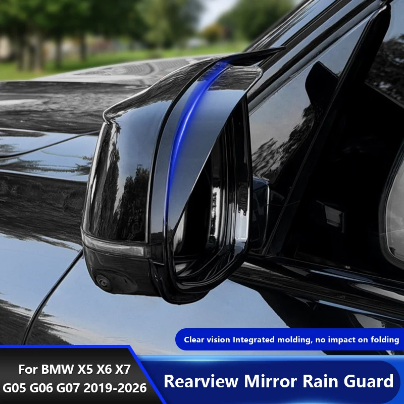 For BMW 5 4 3 seriesi5 i3 i4 G20 G60 X5X6X7 G50 G06 G07 2018-2026 rainproof frame Reverse mirror rain shield anti-glare supplies