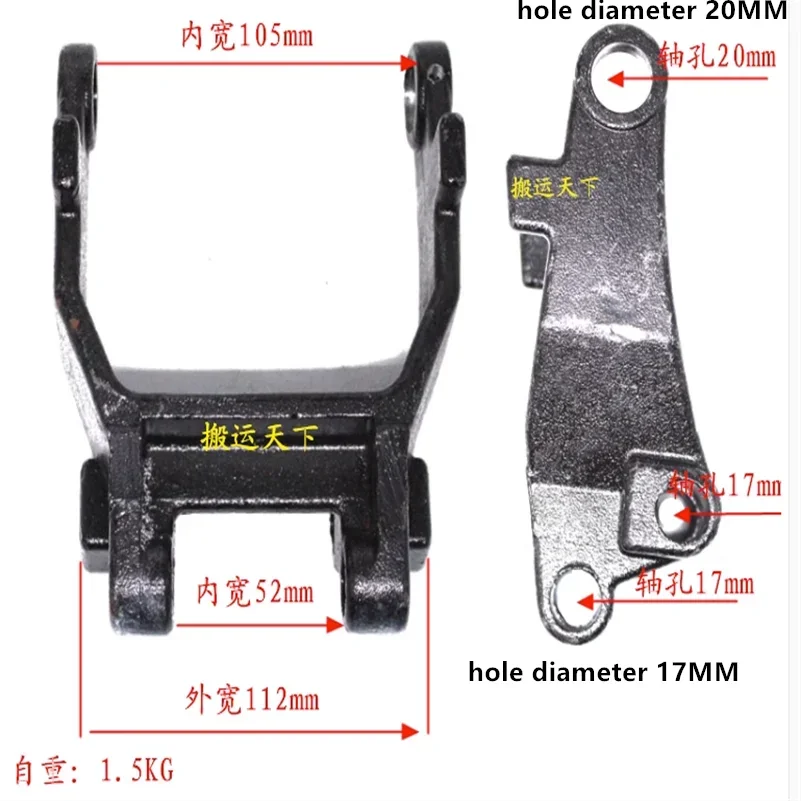 Tragbares Zubehör für hydraulische Gabelstapler, Teile, Radrahmenhalterung