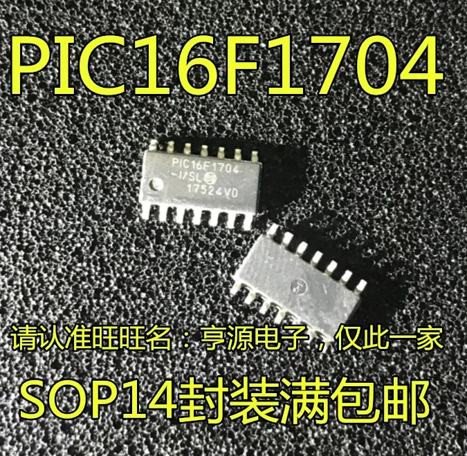 

Original brand new PIC16F1704 PIC16F1704-I/SL SOP14 chip 14 pin 8-bit microcontroller chip IC