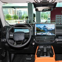 Vidrio templado para HAVAL H7 2025 2026 infotainment coche gps navegación radio protector de pantalla tablero película H7 Accesorios