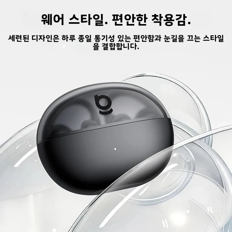 Baseus Bowie MC2 AIR Clip-on TWS Earbuds Ear Clips Wireless Earphones Bluetooth 6.0   Open Earrings 4 Mic ENC Sports Headphones 썸네일 2
