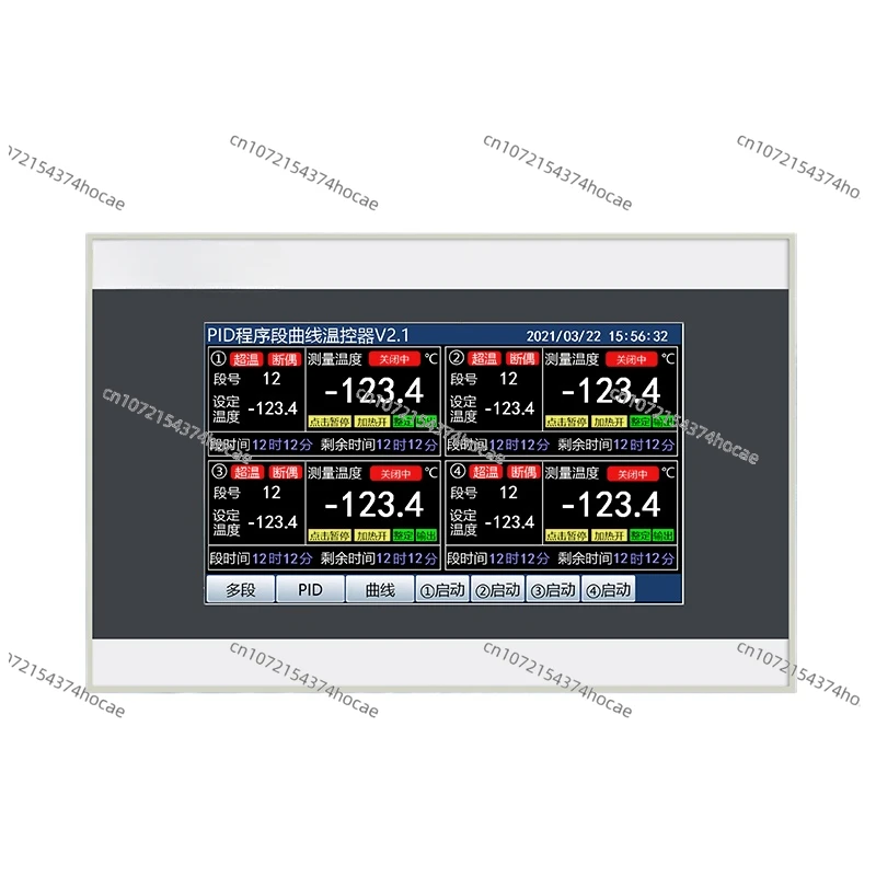 Multi-channel thermostat Programmable curve temperature control Multi-segment temperature control Multi-channel thermostat