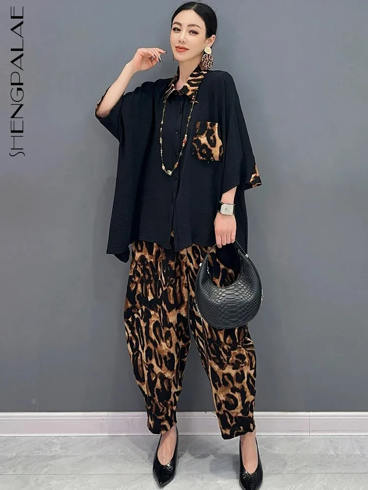 SHENGPALAE Women\'s Leopard Print Two Piece Set 2024 Summer Fashion Loose Casual Top And Haren Pants Female Chic Clothes 5C1091