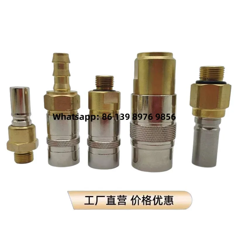 Mold STAUBLI Staubli Quick Connector Cbi06.1101/1A Cbi09 Blind Insert Flat Head Connector