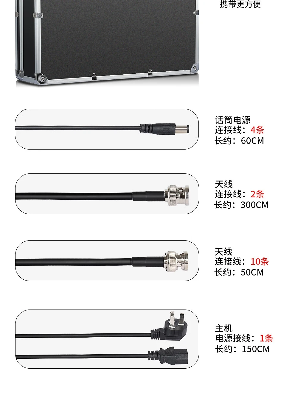 Signal amplifier professional wireless microphone antenna reception amplification strong stage campus