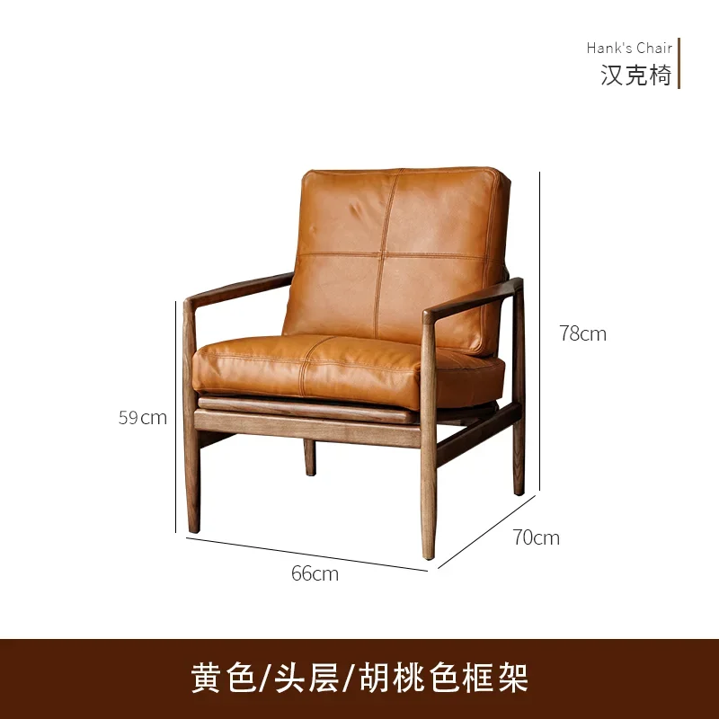 Bedroom Furniture Single, Sofa Chair, Nordic, Lounge Chair, Modern, Living Room Chair, Solid Wood, Study, Retro Bedroom