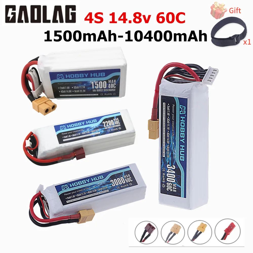 Akumulator RC LiPo 14,8 V 4S 1500 mAh 2200 mAh 3000 mAh 3400 mAh 4200 mAh 5200 mAh 6000 mAh 6500 mAh 7200 mAh 10400 mAh do części samochodowych RC