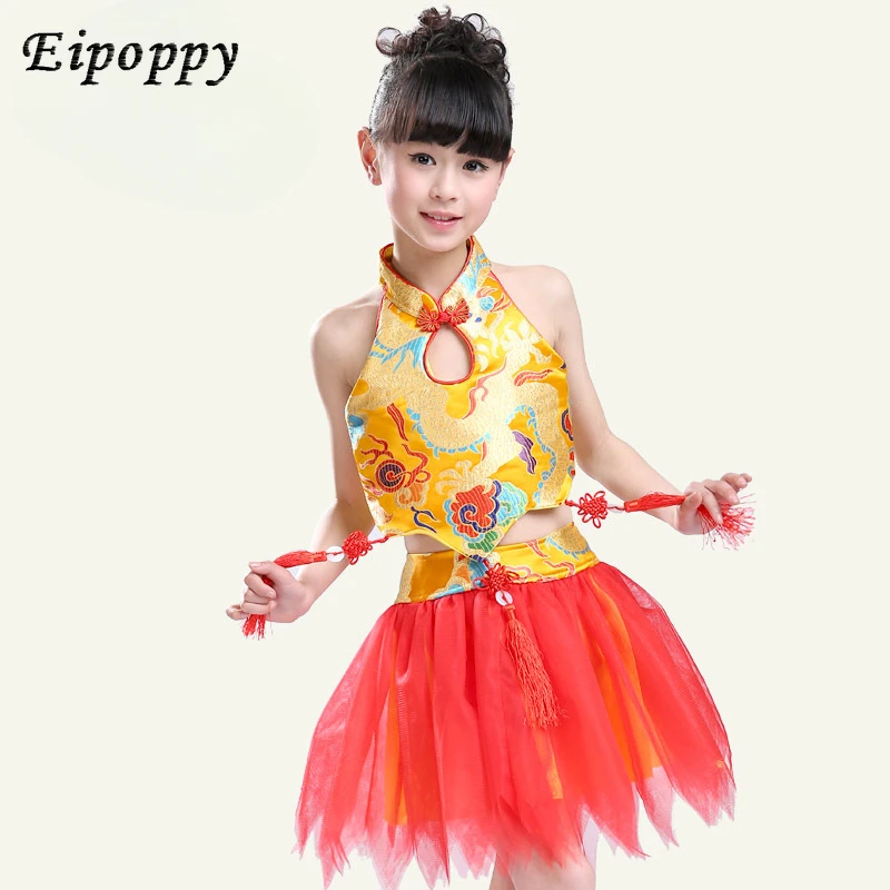 Children's Costumes Girls Apron Dress Veil Folk Dancing Boys Kung Fu Chinese Martial Arts Style Clothes