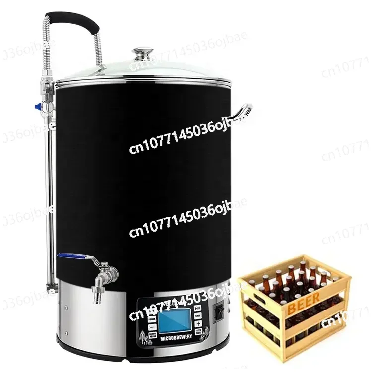 Electric Mash Tun Mini Brewery Craft Beer Machine 40L60L Stainless Steel Integrated Home Beer System Equipment