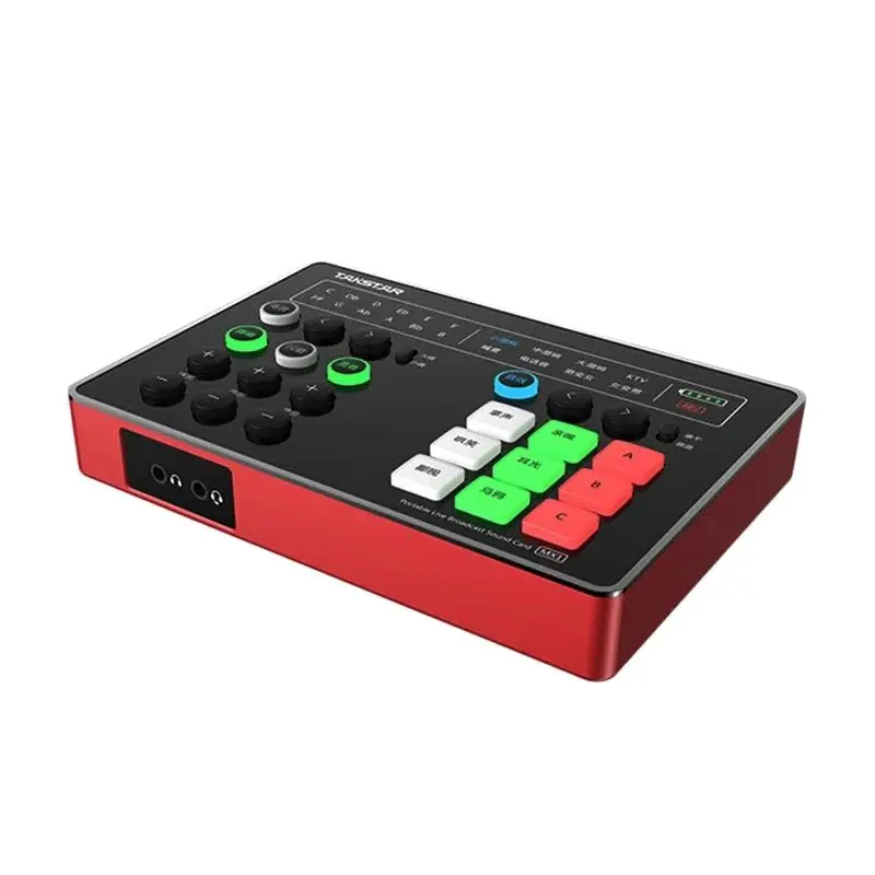 Takstar MX1 Portable Live Sound Card features multiple microphone ports and 48V power for smartphones, tablets and computer