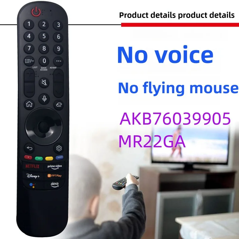 

Replacement IR AKB76039905 MR22GA Remote Control Suitable for LQ UQ NANO75 QNED91 UP/NANO75/77/80/86 Smart TV No Voice Function