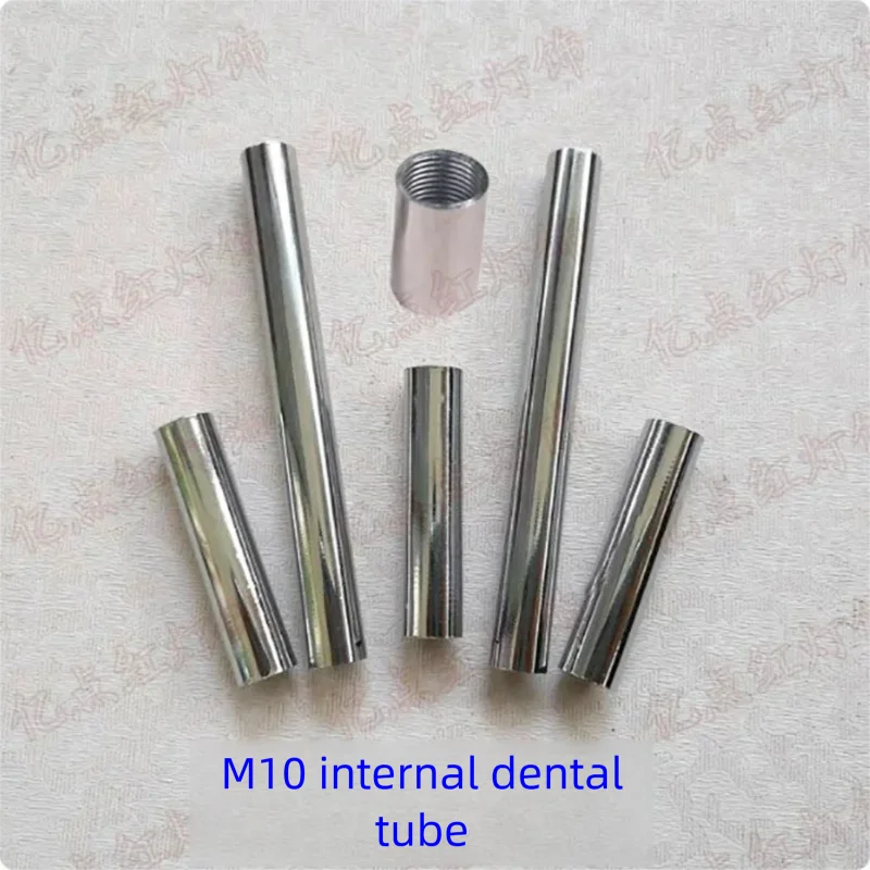 M10 Internal Threaded Tube Plated Iron Bar Hollow Screw Rod Connecting Rod Connecting Pipe Adapter for DIY Floor Lamps Desk Lamp