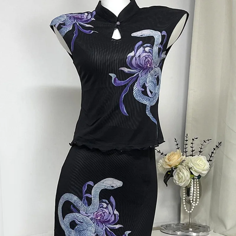 Vintage Orientalisches Schlangen-Blumenmuster Set für Damen, Mandarinkragen, Ärmelloses Netz-Tanktop, Transparenter Midi-Rock, Gothic-Stil