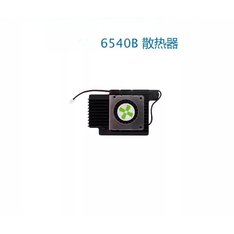 6540B Compact Cooling Heatsink with Adjustable‑Speed Fan for Rock 5C Single‑Board Computer Active Cooling Module