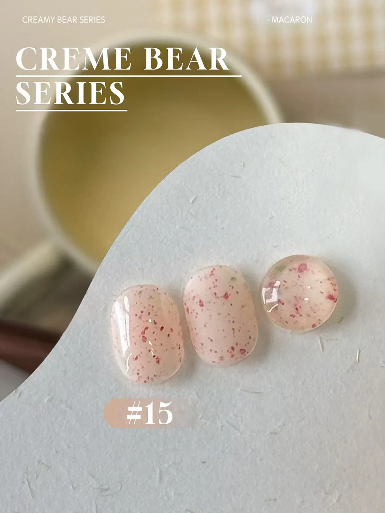 1-18pcs ZH ใหม่น่ารักหวานครีมหมี Series เจลเล็บอเนกประสงค์ Macaron Dopamine สี UV LED เจลเล็บเล็บอุปกรณ์