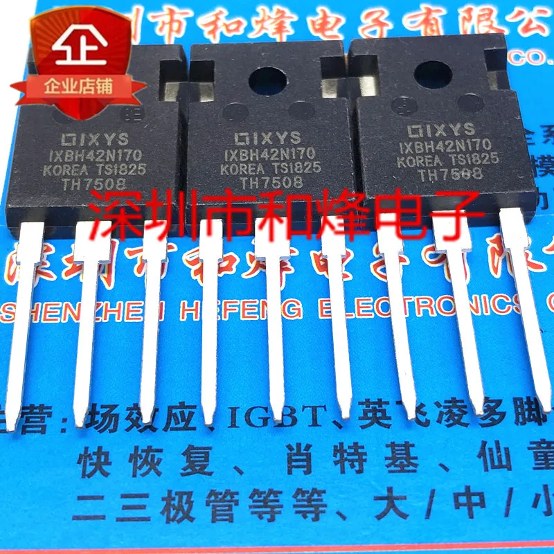 5PCS-10PCS IXBH42N170  TO-247 1700V 75A   NEW AND ORIGINAL Fast Shipping Quality