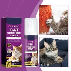 60ml Cat Soothing Spray To Prevent Scratching And Disorderly Urination Mild Ingredients