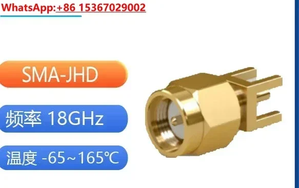 3Pcs SMA-JHD Jwhd R… - image