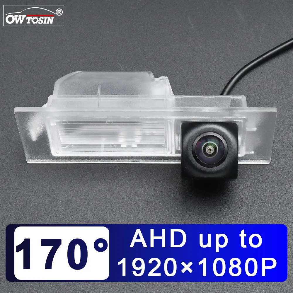 

170° AHD 1920*1080P Car Rear View Vehicle Camera For Jeep Renegade 2015 2016 2017 2018 2019 Reverse Android Monitor