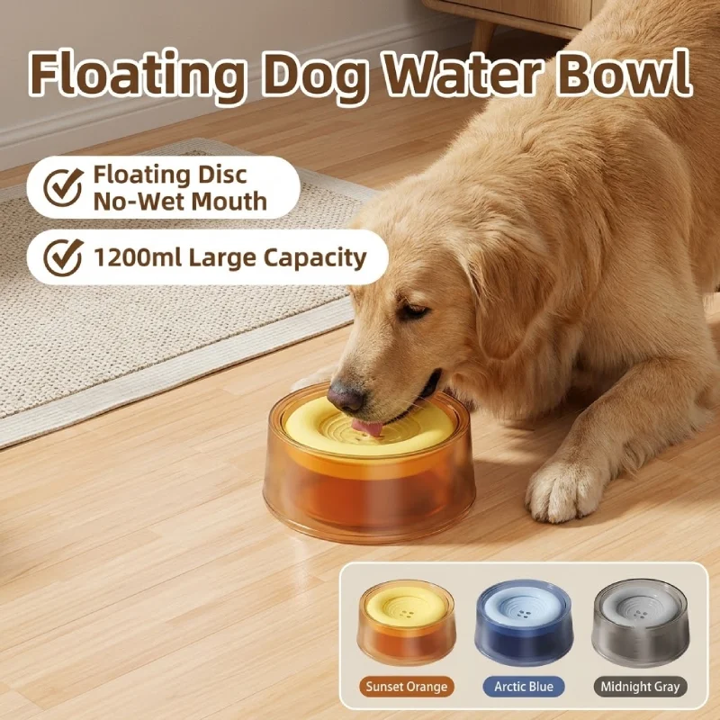 1200ML Floating Dog Water Bowl Anti Splash Dustproof Dogs Cats Drinking Bowl Detachable Puppy Drinking Container Pets Supplies