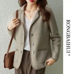 Cardigan Jacket Women's Autumn Winter Suit Collar Knitted Sweater Korean Version Loose and Thick Temperament High-end Jackets