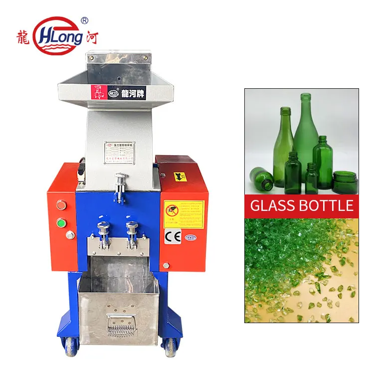 Home Use Crusher Low Noise Plastic Sheet Crushing Machine Single Glass Bottle Recycling Shredder
