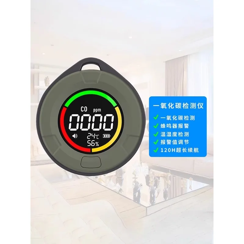 Carbon Monoxide Alarm Outdoor Camping Tent RV Portable Soot Heating Concentration Detector