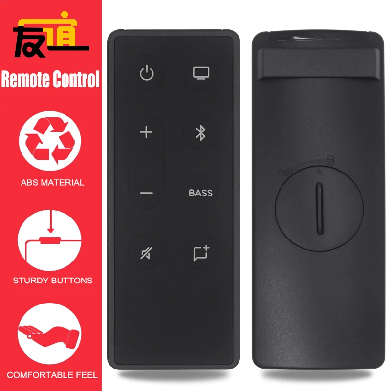 

Remote Control for BOSE SOLO 5/10/15 Gen 2 Bluetooth Speaker, TV Speaker 431974
