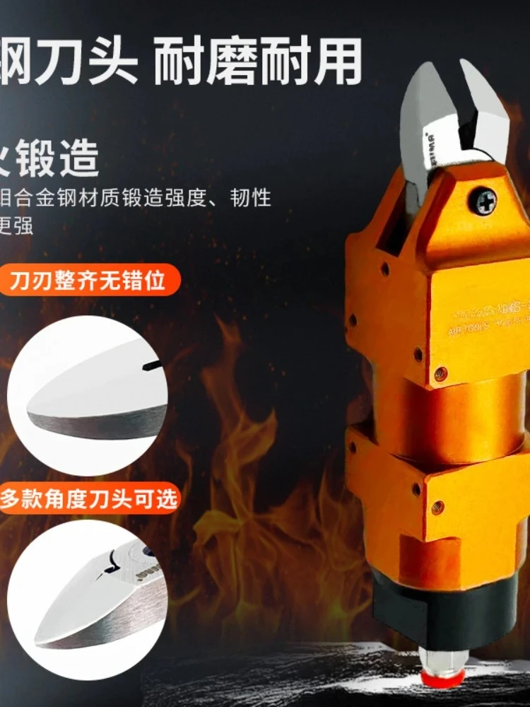 MS-20 Square Mechanical Hand Pneumatic Scissor Fully Automatic Pneumatic Scissor