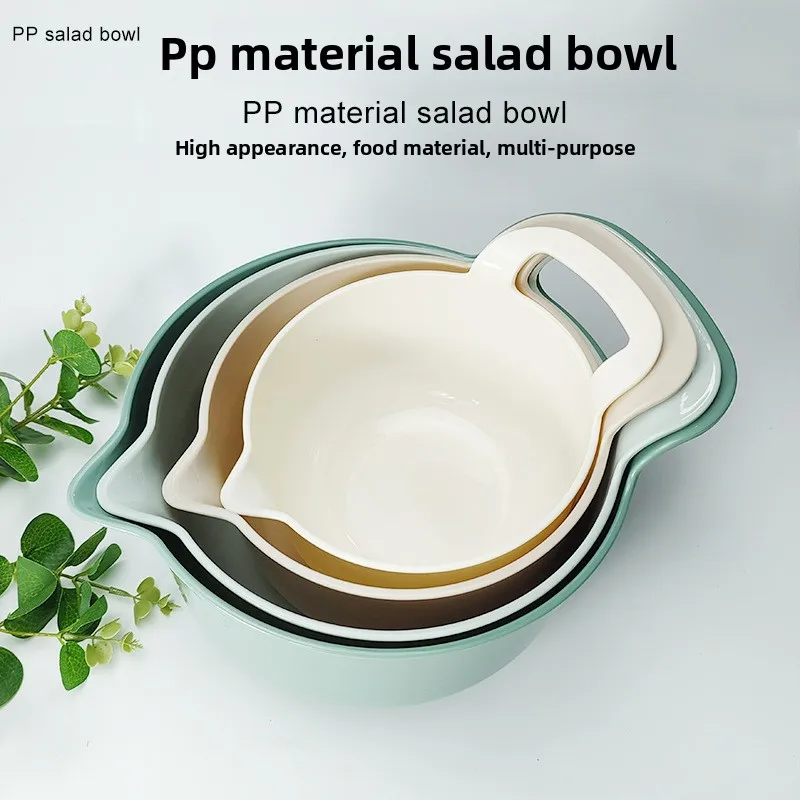 

Plastic bowl four-piece set with handle snack plate kitchen flour mixing fruit and vegetable salad plate