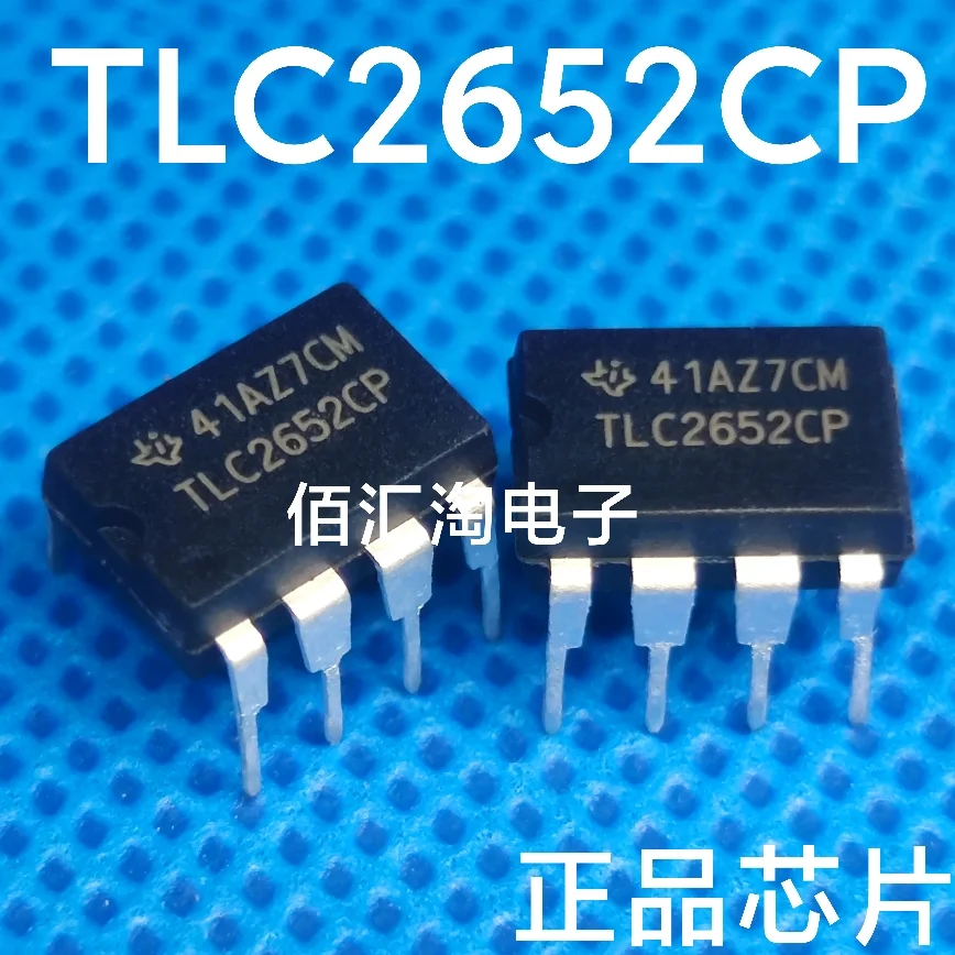 TLC2652  TLC2652IP  TLC2652CP  Brand new genuine produc:PDIP-8