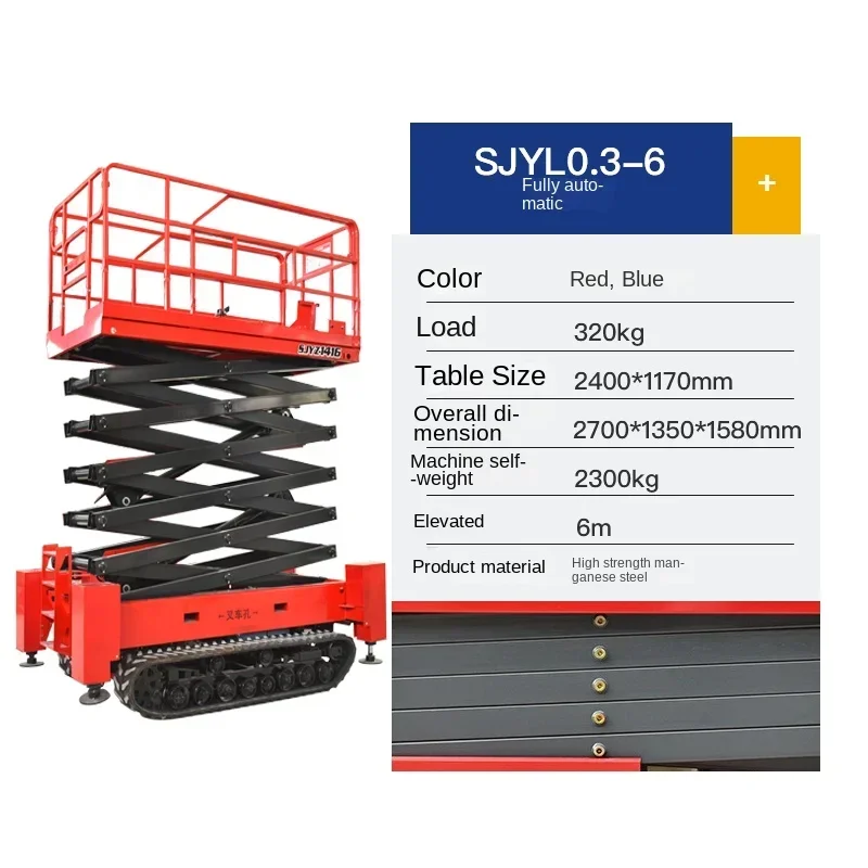 Hot Crawler lifting platform mobile elevator full-automatic electro-hydraulic aerial work lifting platform walks by itself.