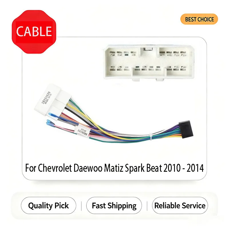 Car Radio Harness Adapter 16Pin For Chevrolet Daewoo Matiz Spark Beat 2010 - 2014 Power Cord Connector Car Android Cable