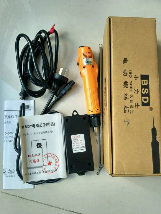 Qiliso automatic electric batch P1L-BSD-3000L 3200L electric screwdriver