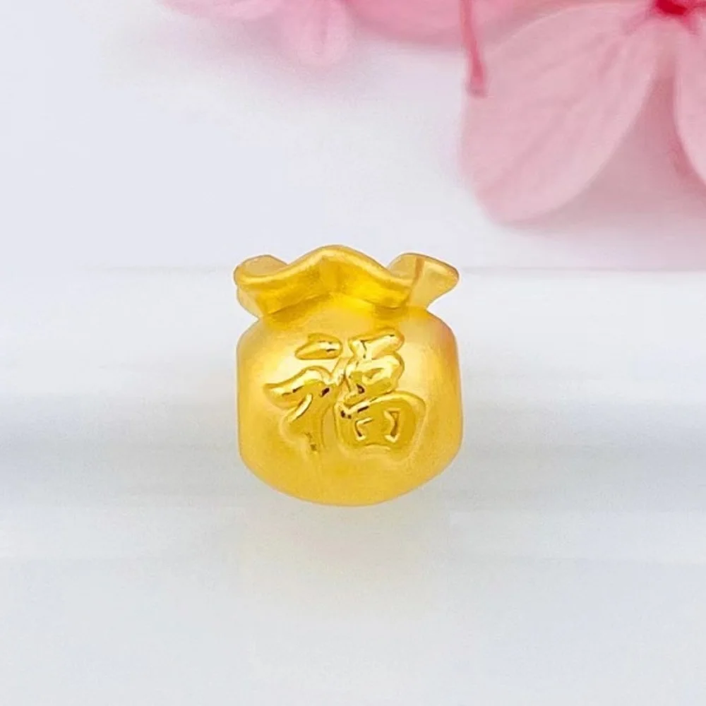 

Real Pure 999 24K Yellow Gold Bead Men Women Gift Lucky Bless Fu Bag Pendant 1.14g