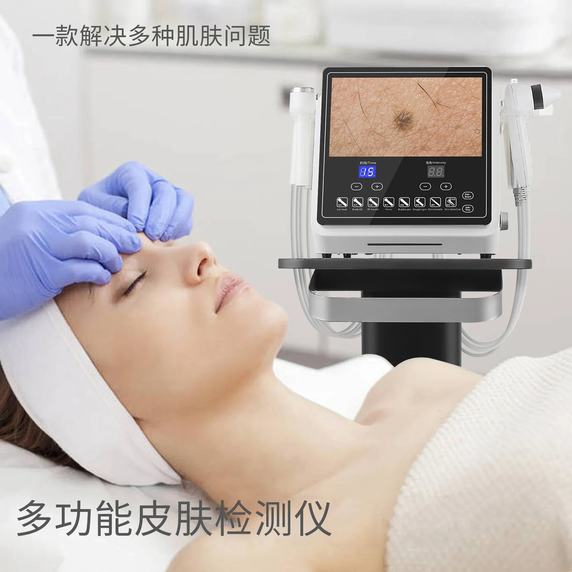 Eight-in-one Scalp Detector Small Bubble Skin Management Facial Deep Cleansing Hydrating Firming Introduction Instrument