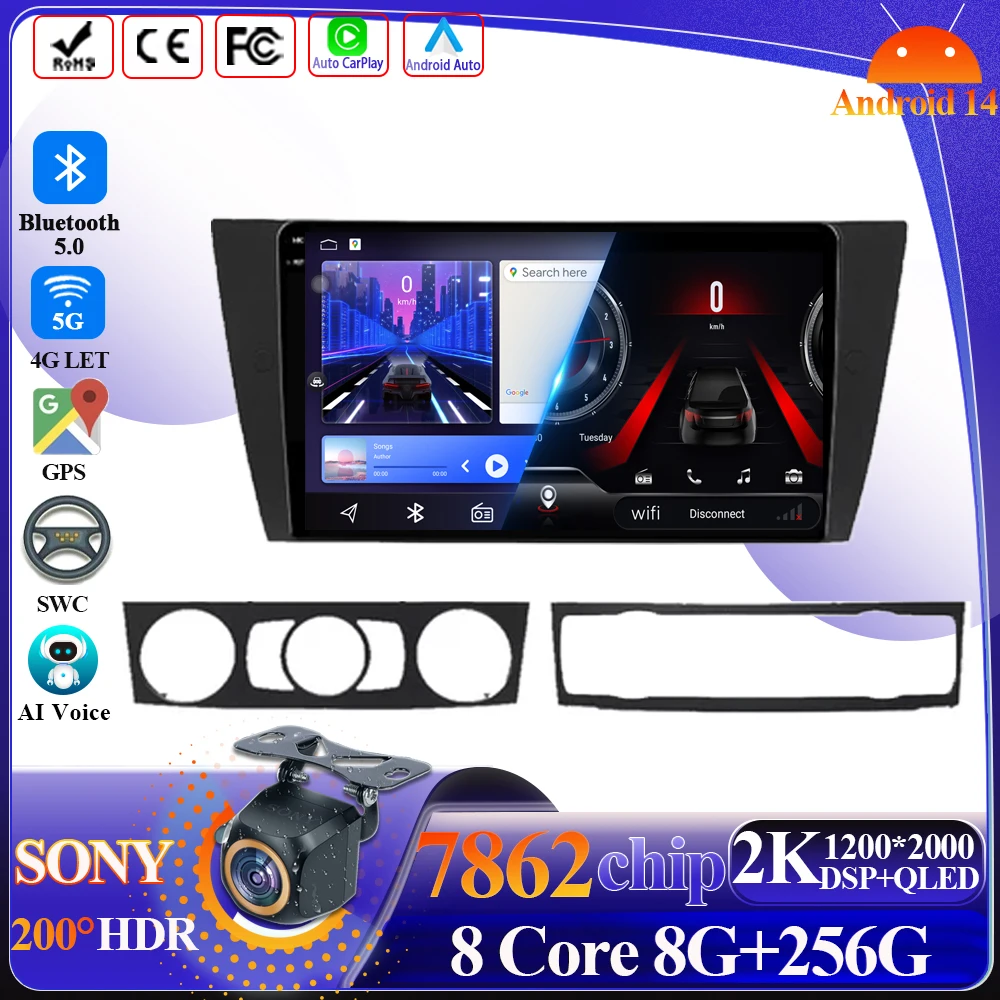 

Car Radio Android 14 For BMW 3-Series E90 E91 E92 E93 2005-2013 Multimedia Video Player 5G Wifi Navigation stereo Touch Display
