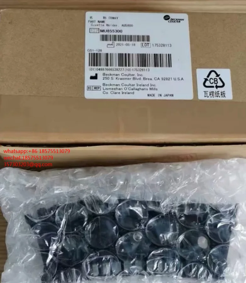 

FOR Beckmann MU855300 CUVETTE HOLDER, AU5800. New, Sealed 1 PIECE