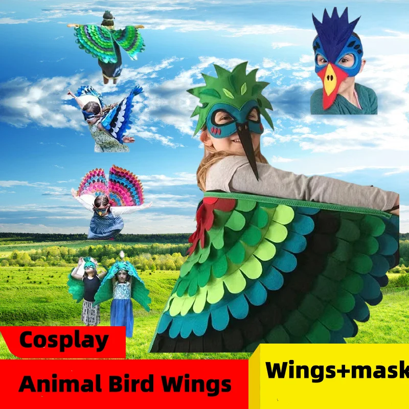 Christmas Bird Cosplay Cloak for Girl Boy Animal Bird Wings+mask Suit Stage Kids  Performance Peacock Owl Parrot Bird Felt Cape