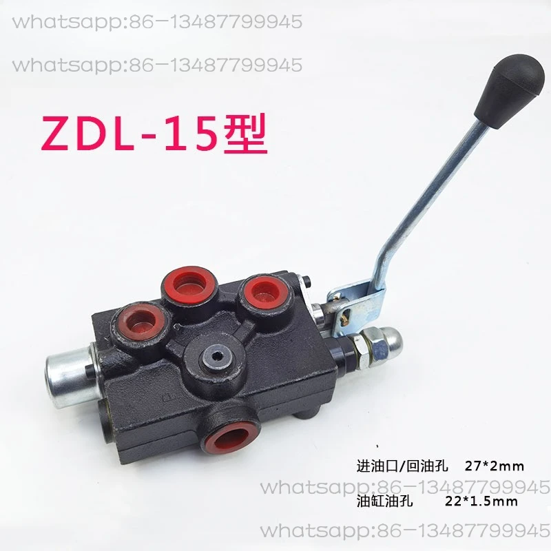

Large Flow Reversing Valve for Hydraulic Pump Station, Distributor for Baler, Two-way Cylinder Telescopic Control Valve