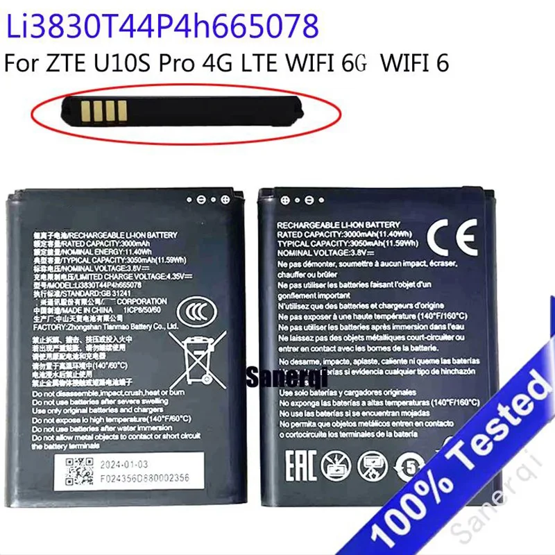 

Полный аккумулятор Li3830T44P4h665078, 3050 мАч, полный аккумулятор для ZTE U10S Pro 4G LTE WIFI 6G, аккумуляторы для маршрутизаторов, быстрая доставка